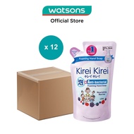 KIREI KIREI Anti Bacterial Foaming Hand Soap (Nourishing Berries) Carton 200ml X 12s