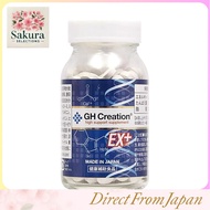 GH Creation EX Plus 300mg - 270 Capsules Dietary Supplement (Single & Multi-Pack Options)
