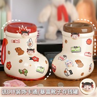 Piggy Bank Only Can Not Go In Out Cute 365 Nezha Children Boys Girls Save And Pick