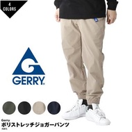 GERRY Jogger Pants Jogger Outdoor Pants Outdoor Climbing Pants