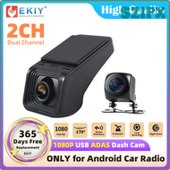SZIPX EKIY กล้องติดรถยนต์ DVR แบบ D2 HD 1080P กล้องวิดีโอแบบ Cyclic Hidden Type ADAS LDWS สำหรับเครื่องเล่นสื่อมัลติมีเดียแบบแอนดรอยด์ DVD Navigation XOIQP