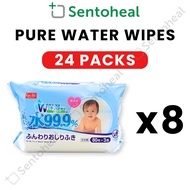 LEC Pure Water Wipes 80 sheets x 24 packs - Soft Baby wipes