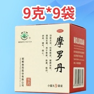 [Huashan Brand] Morodan 9g * 9 Bags/Box Huashan Brand Morodan 9 Bags Genuine Product Stomach Pain, B