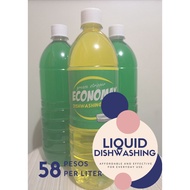 ﺴ❁Economax Dishwashing Liquid