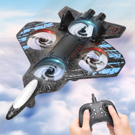 เครื่องบินโฟม RC 4DRC เครื่องบิน G8 2.4G เครื่องร่อนควบคุมวิทยุรีโมทคอนโทรลของเล่นเด็กผู้ชายเครื่องบ