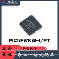 PIC18F67K22-I/PT Packaging QFP64 8-Bit Microcontroller-MCU Chip IC