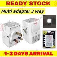 TRAC Multi adapter 3way with on off switch