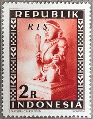 PW650-PERANGKO PRANGKO INDONESIA WINA REPUBLIK 2R, RIS(H),MINT