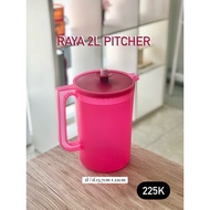 2 Liter Pitcher, 1 Liter Tupperware Pitcher (teko)