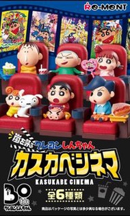 現貨 Re-MeNT蠟筆小新系列盒玩 春日部電影院 風起雲湧 原盒6款套組 聖誕禮物 送禮 盒玩