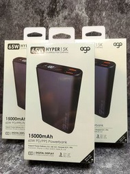 EGO - Hyper15K 15000mAh 65W PD 行動電源