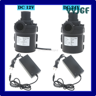 Yjgf DC 12V/24V มอเตอร์แปลงขนาดเล็กปั๊มน้ำแบบจุ่มขนาดเล็กปั้มน้ำสำหรับตู้ปลาน้ำตกสระน้ำบ่อน้ำ800L ตู