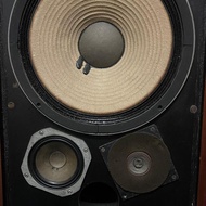 Speaker Vintage JBL 4311