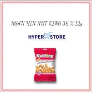 Ngan Yin Nut King Salted Peanuts 12g x 36packs