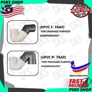UPVC P TRAP / S TRAP DN110MM UPVC PIPE & FITTINGS CONNECTION / WC SQUATTING PAN TRAP S/ P - Trap Toi