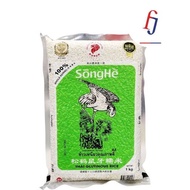 SongHe Glutinous Rice 1kg