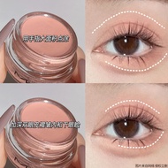 blusher powder blusher cream blusher palette MAC MAC Multi-Purpose Cream Sample Mud Blush Cream Eye 