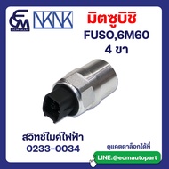 Electric Mic Switch MITSUBISHI FUSO 6M60 Truck Parts By E.C.M AUTO PART