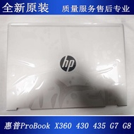ใหม่เอี่ยม HP Probook X360 430 435 G7 G8เปลือกนอก6070B1746701 Xishu-Cb