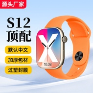 jam smart watch smart watch man smart watch Huaqiang Bei watch10 Watch New Style s10 Top Version Blu