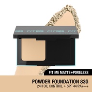 Maybelline New York MAYBELLINE Fit Me Ultimate Two Way Cake 220 Natural Beige