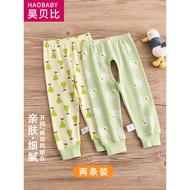 2 Pack Baby Pure Cotton Long Pants Open Crotch Pants Baby Pajama Pants Line Pants Children Underwear