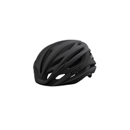 Giro Syntax MIPS Cycling Helmet - Bicycle Helmets / Road Helmets / MTB Helmets / MIPS