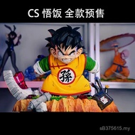 Figure Dragon Ball Gohan GK Angry 6 Small Model 1 Wholesale Clouds Statue Anime Gohan/Gohan UB0S