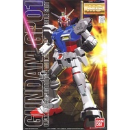 BANDAI MG 1/100 MOBILE SUIT GUNDAM RX-78 GP01 Plastic Model