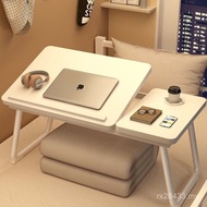 Computer Bed Lazy Dormitory Foldable Small Table Dormitory Student Bedroom Liftable Writing Desk Stu
