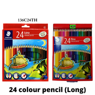 Staedtler Luna Long Permanent Coloured Pencils / Colour Pencil 12/24 colour *FREE SHARPENER* (Price 