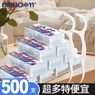 Floss Stick Family Floss Stick Family Floss Stick Floss Superfine Floss Stick Family Floss Stick Flo