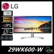 LG 29WK600-W 29" ULTRAWIDE IPS FHD 5MS FREESYNC HDR GAMING MONITOR