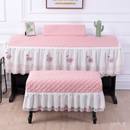 🚓Electric Piano Half Coverthe oneElectric Piano Piano Cover Dust Cover Princess Embroidered Half Cover Cloth Cover Lace