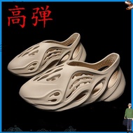 New Summer Beach Foam Hole Shoes Yezzy Runner Coconut Holes Shoes Men & Women Breathable Sandals Uni