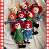 Annabelle Doll Very Vintage Antique Dolls