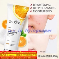 Vitamin C Face Cleanser Whitening Facial wash vc洗面奶维他命