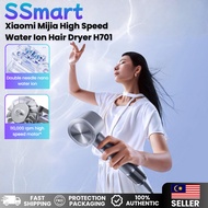 Xiaomi Mijia High Speed Water Ion Hair Dryer H701 Hair Care Smart Constant Temperature
