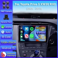 Android 15 Carplay Auto For Toyota Prius 3 XW30 2009 - 2015 Right hand drive Car Radio DSP Player Vi