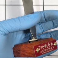 Titanium Alloy F-16 Fighter Jet Propeller Display Piece Solid Wood Base Turbine Engine Model Collect