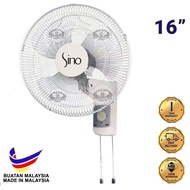 [READY STOCK] SINO 16” PVC WALL FAN