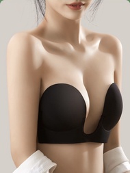 D20 | Miếng Dán Ngực Chữ U Lưng Trần Hở Sâu Áo Ngực Xẻ Sâu Miếng Dán Siêu Dính La Perbra