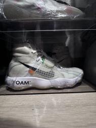 Nike React Hyperdunk 2017 Flyknit