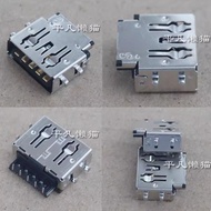 USB 2.0 3.0 Port Dell inspiron 5502 5590 7550