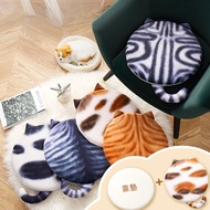 Japanese Style Memory Foam Foam Cushion Cute Cat Tail Shape Chair Cushion Cushion Memory Foam Cushio
