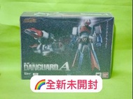 全新未開封 超合金魂 太空保衛者 BANDAI GX-62 Danguard A Soul of Chogokin