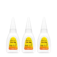 Changchun Instant Glue (CA-155/CA-260/CA-330) (20g) [Glue 🏻 Glue]