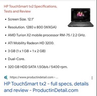 hp touch smart tx2