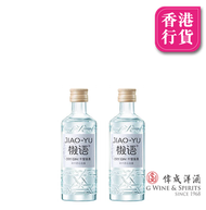 椒語 Dry Gin 酒辦 50ml  X2支