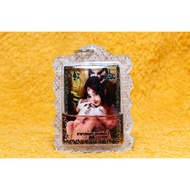 9 Tails Fox Diety /  Ajahn Daj / Samnaksong .